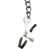Fetish Collection Black Faux Leather Collar & Lead With Nipple Chain & Clamps